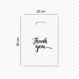 Gift Bag Items (non-Phoera)