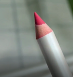 MBC Pencil Lipliner (non-Phoera)